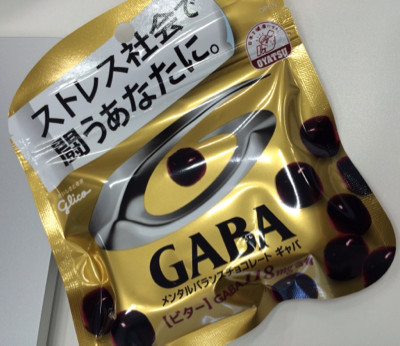 Glico GABA - グリコ ギャバ ビター Glico GABA - グリコ ギャバ ビター