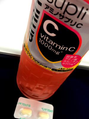 gkgk - キリン アミノサプリC 555ml gkgk - キリン アミノサプリC 555ml