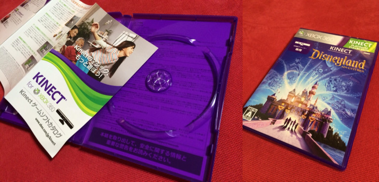 新品で買ったけど説明書なし。カタログが1枚入ってただけ。 - XBOX360 Kinect ディズニーランド・アドベンチャーズ (プラチナコレクション) 新品で買ったけど説明書なし。カタログが1枚入ってただけ。 - XBOX360 Kinect ディズニーランド・アドベンチャーズ (プラチナコレクション)