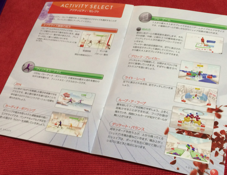 これ楽しい(・∀・) ちょっとだけ試すつもりが90kcal消費、汗だくぜーはー(´Д` ) - ユアシェイプ フィットネス・エボルブ これ楽しい(・∀・) ちょっとだけ試すつもりが90kcal消費、汗だくぜーはー(´Д` ) - ユアシェイプ フィットネス・エボルブ