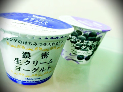 おはヨーグルト(・∀・) - シャトレーゼ 濃密 生クリーム ヨーグルト おはヨーグルト(・∀・) - シャトレーゼ 濃密 生クリーム ヨーグルト