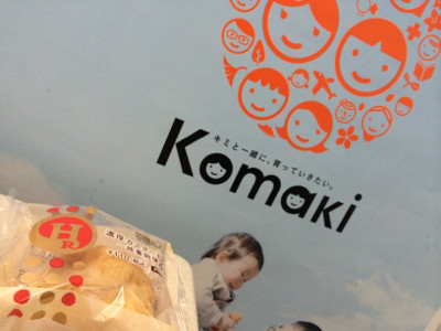 mgmg - ロピア 濃厚カスタードシュー 〜地養卵使用〜 mgmg - ロピア 濃厚カスタードシュー 〜地養卵使用〜