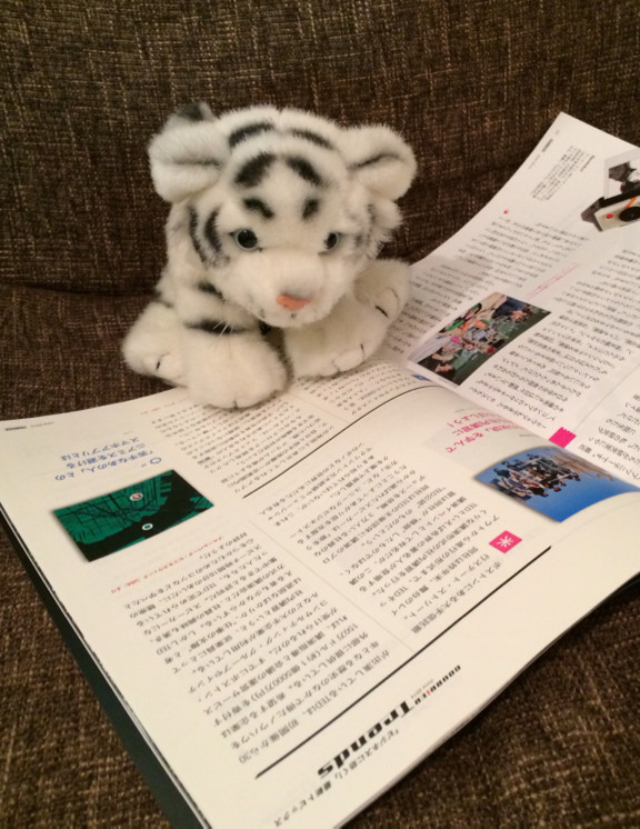 TEDがノウハウを提供。でもお高い。。「150万ドル(約1億5000万円)を寄付すれば、講演指導と会議の運営サービスが受けられる」 - COURRiER Japon 2014年6月号 TEDがノウハウを提供。でもお高い。。「150万ドル(約1億5000万円)を寄付すれば、講演指導と会議の運営サービスが受けられる」 - COURRiER Japon 2014年6月号