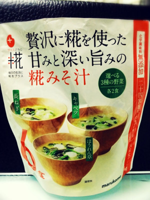 「贅沢に糀を使った甘みと深い旨みの糀みそ汁」 - マルコメ プラス糀 糀みそ汁 選べる3種の野菜 6食 「贅沢に糀を使った甘みと深い旨みの糀みそ汁」 - マルコメ プラス糀 糀みそ汁 選べる3種の野菜 6食