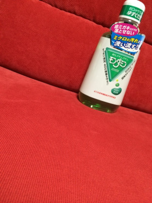 リステリンはたまに買ってたけど、こっちははじめて買ったかも。ごくごくたまにしか使わないけど。。 - モンダミン ペパーミント 700ml リステリンはたまに買ってたけど、こっちははじめて買ったかも。ごくごくたまにしか使わないけど。。 - モンダミン ペパーミント 700ml
