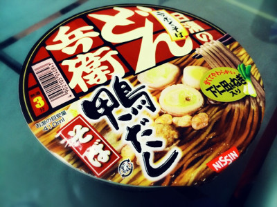 ちょーしょく。 - 日清 どん兵衛 ニッポンのそば 鴨だしそば ちょーしょく。 - 日清 どん兵衛 ニッポンのそば 鴨だしそば