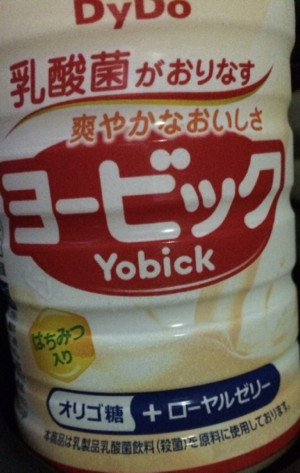 乳酸菌、はちみつ、ローヤルゼリーを摂取。118kcal - ダイドー ヨービック PET 280ml 乳酸菌、はちみつ、ローヤルゼリーを摂取。118kcal - ダイドー ヨービック PET 280ml