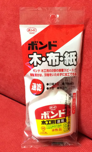 割れた額縁の修復用に購入。 - コニシ 木工用ボンド速乾 10824 割れた額縁の修復用に購入。 - コニシ 木工用ボンド速乾 10824