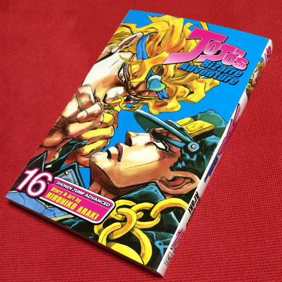 JoJo's Bizarre Adventure Vol. 16 / Hirohiko Araki