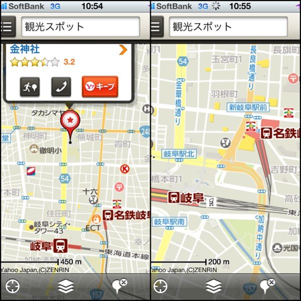 岐阜駅周辺地図。観光地はあんまりなさげ。 岐阜駅周辺地図。観光地はあんまりなさげ。