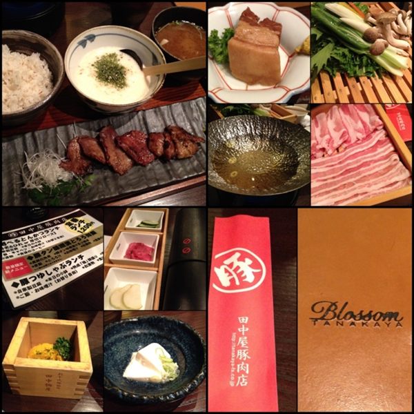 田中屋豚肉店にて、豚タン味噌漬とろろ御飯、豚つゆしゃぶランチ。ここなかなか良いね。子ども用メニューはないけど。 田中屋豚肉店にて、豚タン味噌漬とろろ御飯、豚つゆしゃぶランチ。ここなかなか良いね。子ども用メニューはないけど。