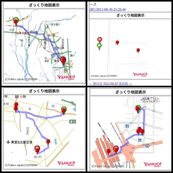 foursquareチェックインを日毎にYahoo!の経路地図APIに載せてみたけどいまいち。描画される経路がニセモノだからなぁ。 foursquareチェックインを日毎にYahoo!の経路地図APIに載せてみたけどいまいち。描画される経路がニセモノだからなぁ。
