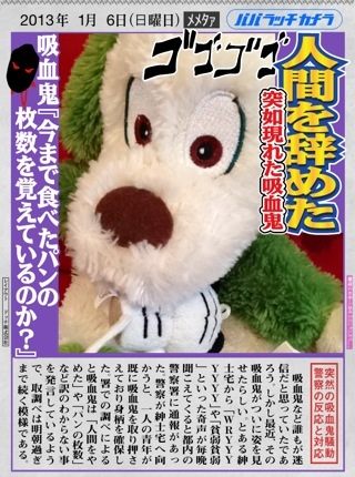 午後午後。。。 午後午後。。。