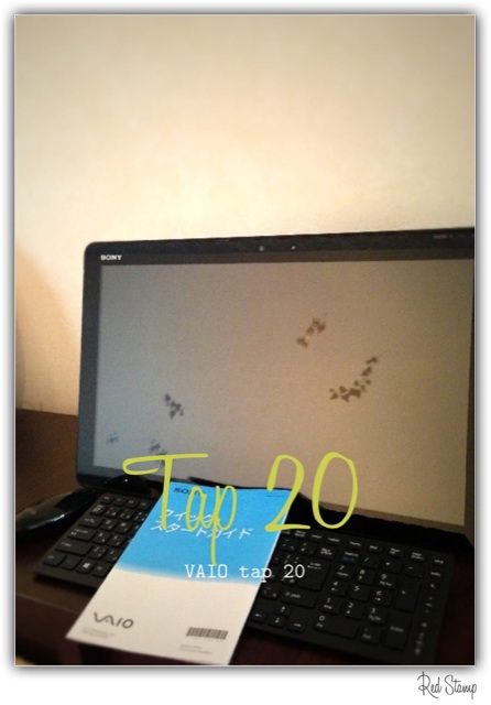 さて、 SONY VAIO Tap 20 をセットアップ開始。