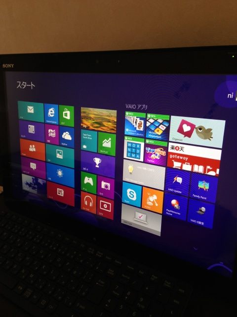 はじめての Windows 8 with VAIO Tap 20