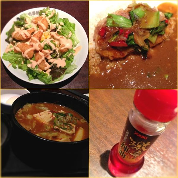 CoCo壱番屋にて、韓国 豆腐チゲカレー、台湾 パーコーカレー、プチエビフライサラダ。 CoCo壱番屋にて、韓国 豆腐チゲカレー、台湾 パーコーカレー、プチエビフライサラダ。