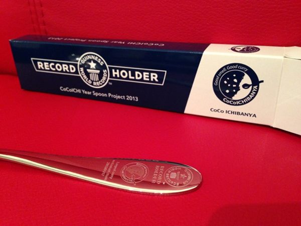 CoCo壱番屋 ギネス世界記録取得記念スプーン。 CoCoICHI Year Spoon Project 2013, GUINESS WORLD RECORDS, RECORD HOLDER. CoCo壱番屋 ギネス世界記録取得記念スプーン。 CoCoICHI Year Spoon Project 2013, GUINESS WORLD RECORDS, RECORD HOLDER.