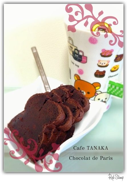Cafe TANAKA, Chocolat de Paris Cafe TANAKA, Chocolat de Paris
