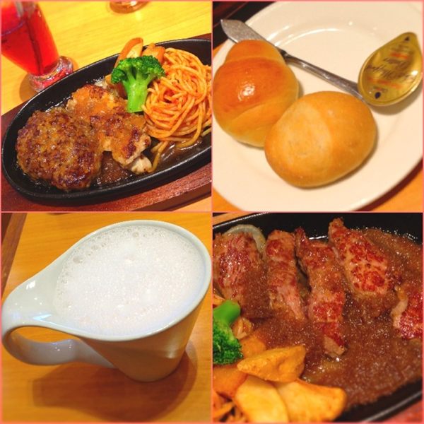 ステーキ宮にてランチ(・∀・) ステーキ宮にてランチ(・∀・)