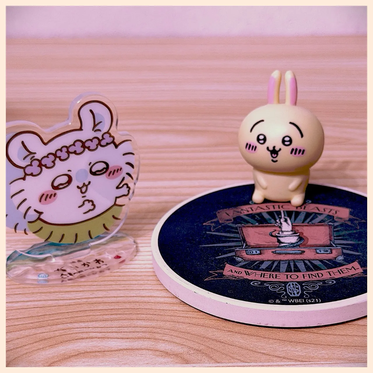 オーおそろしッ