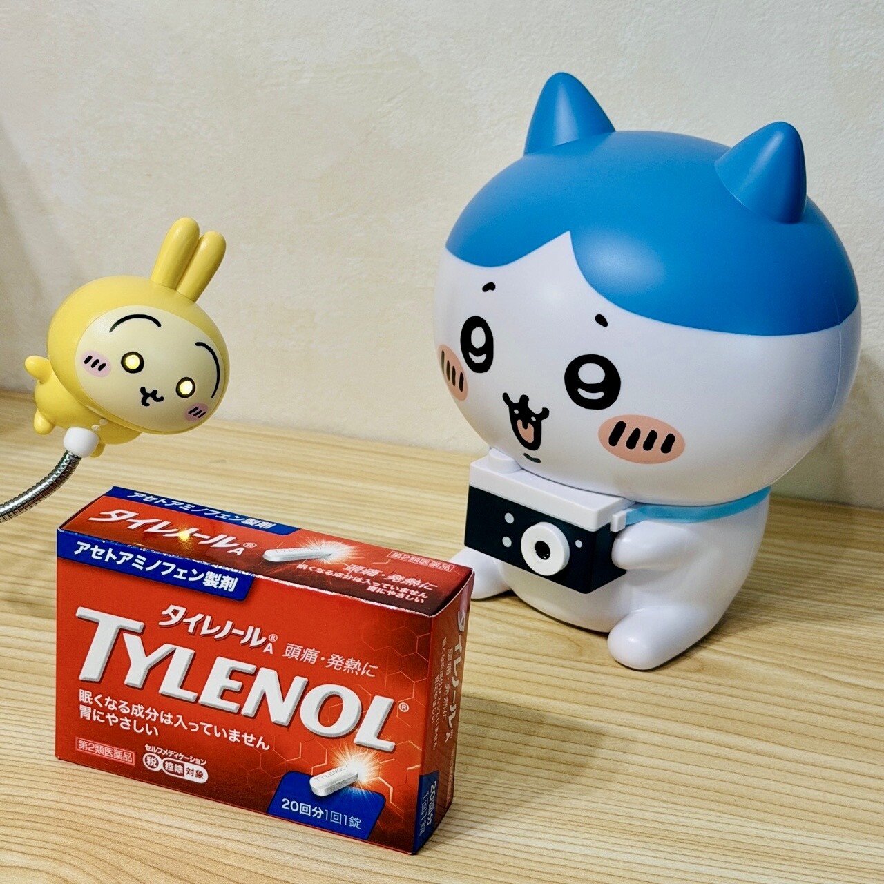 タイレノールAをゲット