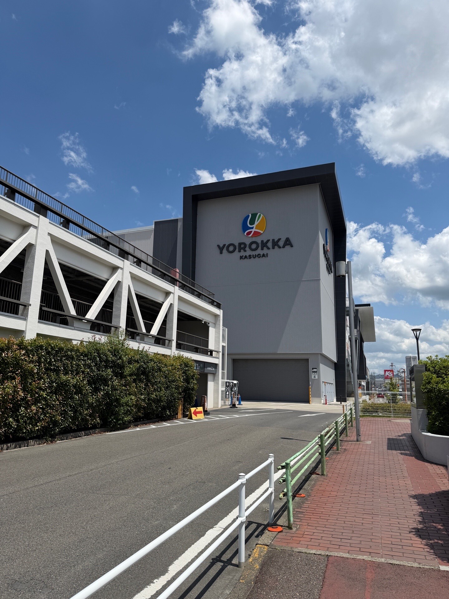 アクロスプラザからヨロッカ春日井へ徒歩で行けるようになってる。 (@ ヨロッカ春日井 in 春日井市, 愛知県) 
