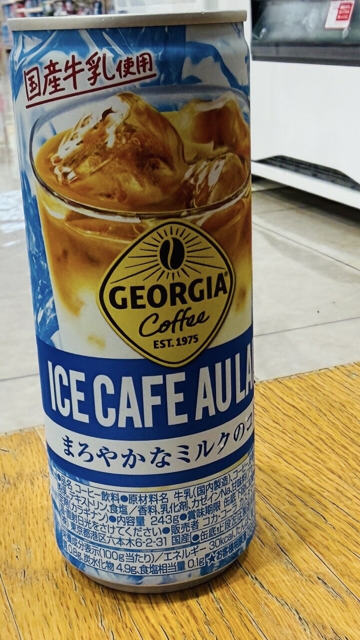 Coca-Cola Georgia ice café au lait