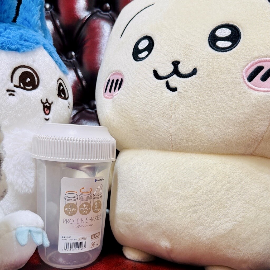 100円ショップでプロテインシェイカーを買ってきた。