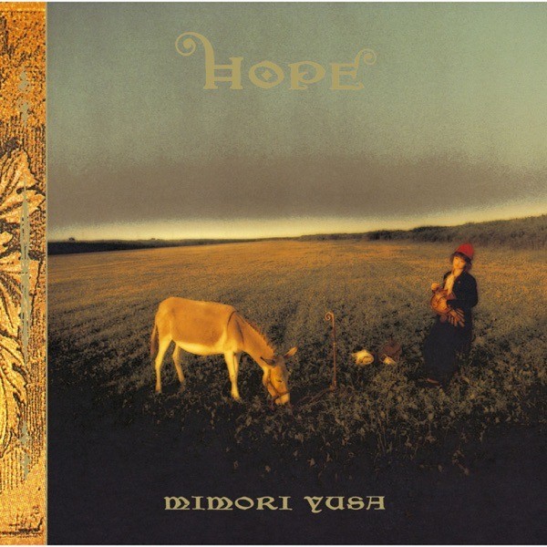 #Nowplaying 夏草の線路 - 遊佐未森 (HOPE) ♪