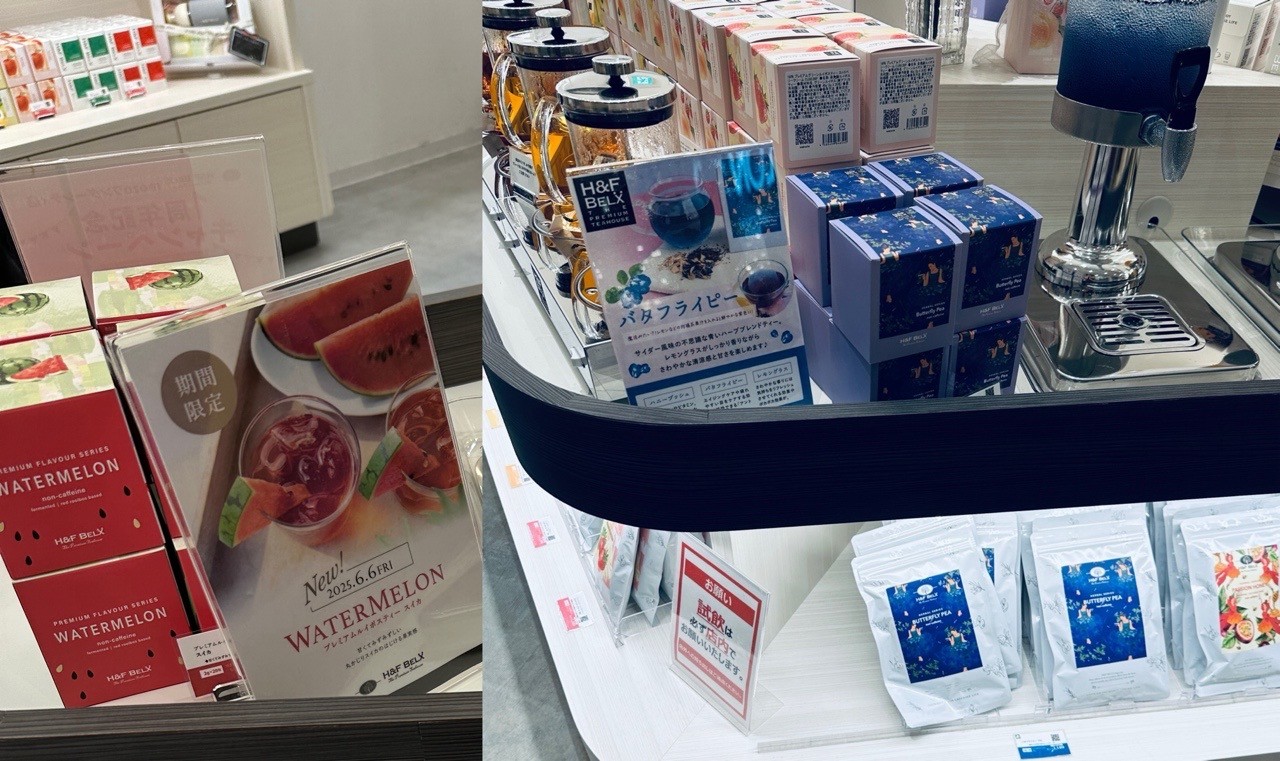 H&F BELX エイチアンドエフ ベルクス、はじめて来たかも。たくさん試飲できてすごい。スイカ気になる。バタフライピーを買う。