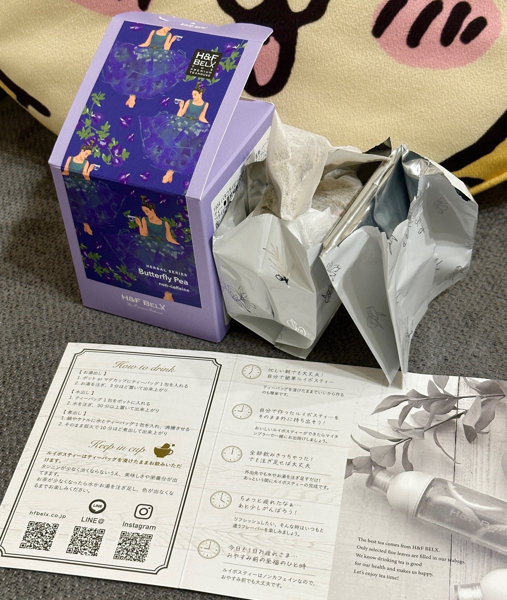 H&F BELX Butterfly Pea non-caffeine バタフライピー ティーバッグ テトラ型。良い香りがする(*´∀｀*)