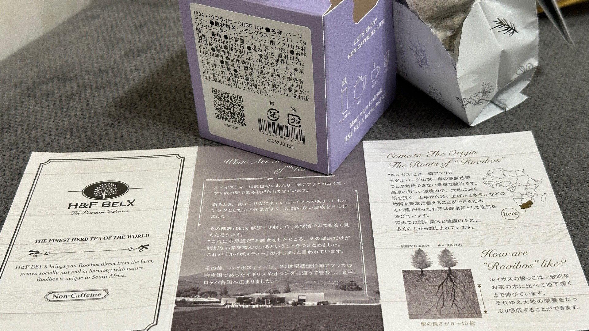 H&F BELX Butterfly Pea non-caffeine バタフライピー ティーバッグ テトラ型。原材料はバタフライピー(タイ)、レモングラス(エジプト)、ハニーブッシュ(南アフリカ共和国)。