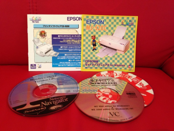 古いCD-ROMを整理してたら出てきた。 Netscape Navigator 3.0, WZ EDITOR, EPSON プリンタ MJ-520C, PM-760C, カラリオ年賀’99 古いCD-ROMを整理してたら出てきた。 Netscape Navigator 3.0, WZ EDITOR, EPSON プリンタ MJ-520C, PM-760C, カラリオ年賀’99