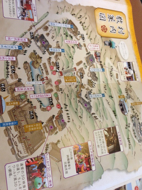 伊勢安土桃山文化村 村内散策図。 伊勢安土桃山文化村 村内散策図。