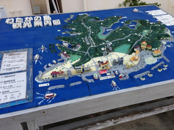 わたかの島 観光案内図 わたかの島 観光案内図