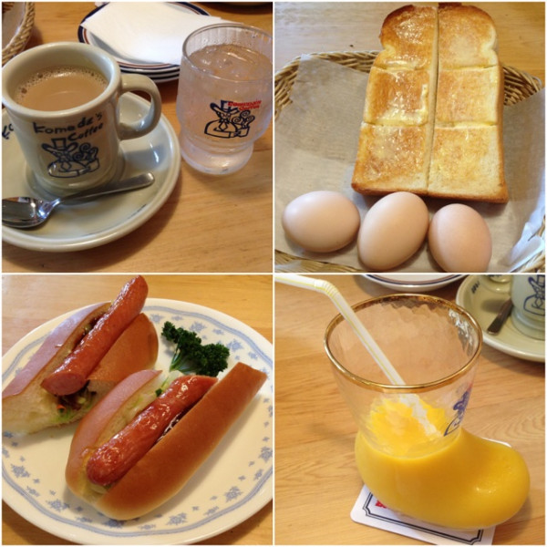 It's Nagoya Japan culture, morning set. Café au lait, toasted breads, boiled eggs at Komeda Coffee. It's Nagoya Japan culture, morning set. Café au lait, toasted breads, boiled eggs at Komeda Coffee.