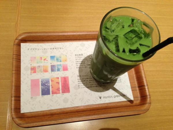 Maccha Latte at nana's green tea Maccha Latte at nana's green tea