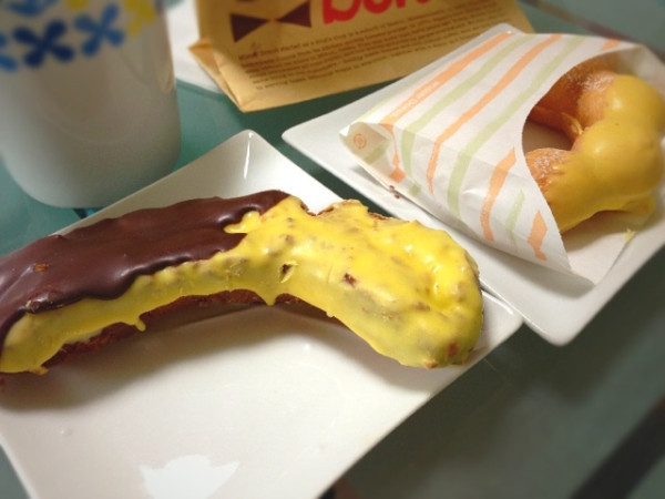 ミスタードーナツのバナナドーナツ。チョコバナナファッションとポン・デ・バナナ ホイップ。 ミスタードーナツのバナナドーナツ。チョコバナナファッションとポン・デ・バナナ ホイップ。