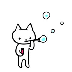 きょうのnilabさん:しゃぼんねこさんがでました。しゃ~ぼんだ~ま~と~ん~だ~~こねこがにゃんにゃんにゃ~~ きょうのnilabさん:しゃぼんねこさんがでました。しゃ~ぼんだ~ま~と~ん~だ~~こねこがにゃんにゃんにゃ~~
