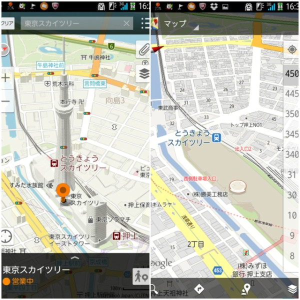 東京スカイツリー、450階もあるのか(´Д` ) Android標準マップアプリではフロアマップを表示。Yahoo!地図アプリでは3Dオブジェクト化。比較スクリーンショット画像。 東京スカイツリー、450階もあるのか(´Д` ) Android標準マップアプリではフロアマップを表示。Yahoo!地図アプリでは3Dオブジェクト化。比較スクリーンショット画像。