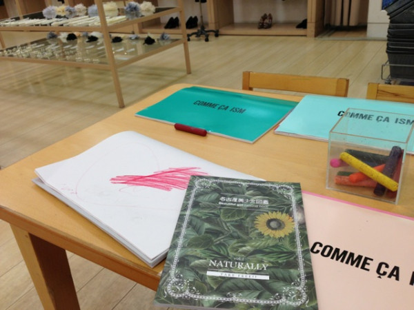 名古屋美少女図鑑 Beautiful girl pictorial book vol. 1 NATURALLY 名古屋美少女図鑑 Beautiful girl pictorial book vol. 1 NATURALLY
