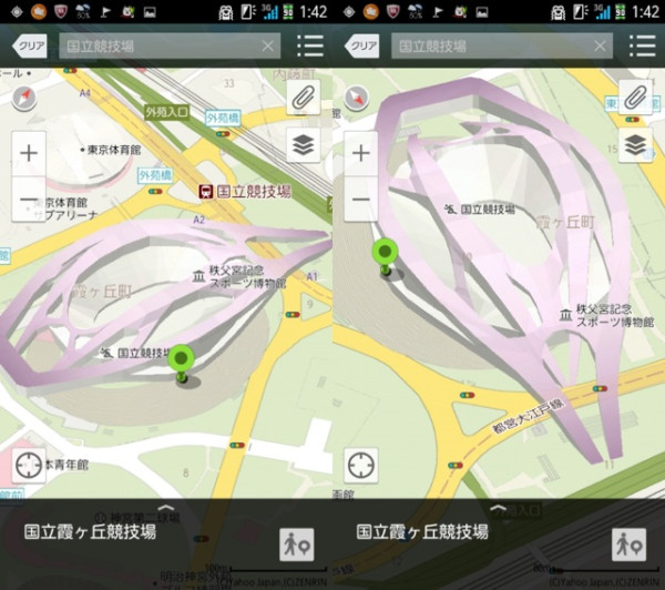 東京 国立競技場の新オリンピック・スタジアムってのはこれかな。 東京 国立競技場の新オリンピック・スタジアムってのはこれかな。