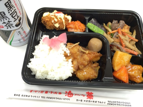 海菜のお弁当。これで450円ぐらい。牡蠣フライうまい。 海菜のお弁当。これで450円ぐらい。牡蠣フライうまい。