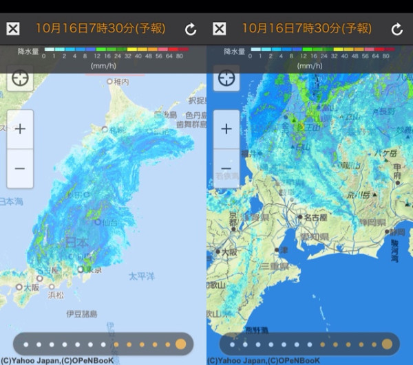 7時半には名古屋から雨雲がなくなりそう。 7時半には名古屋から雨雲がなくなりそう。