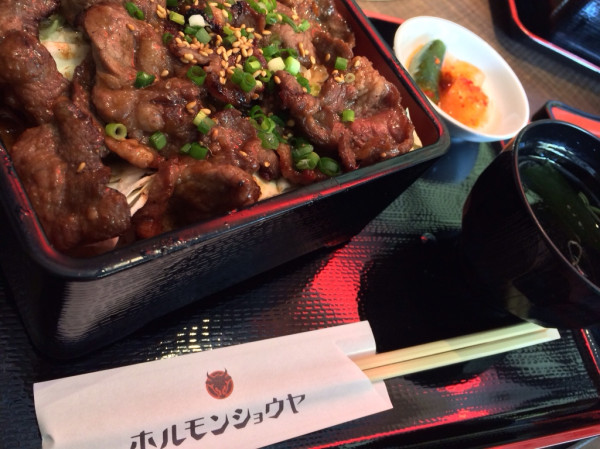 味噌アゴ重 at ホルモンショウヤ 味噌アゴ重 at ホルモンショウヤ