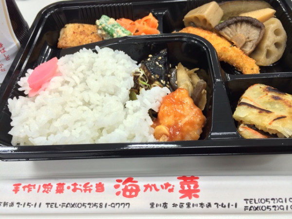 海菜のバイキング弁当。いろいろ詰めてみたけど400円以下。 海菜のバイキング弁当。いろいろ詰めてみたけど400円以下。
