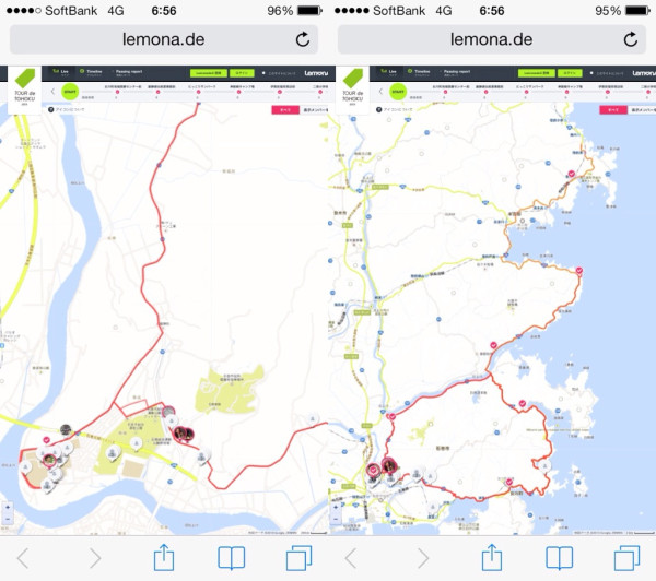 ツールド東北 Special Live Site #tourdetohoku ツールド東北 Special Live Site #tourdetohoku