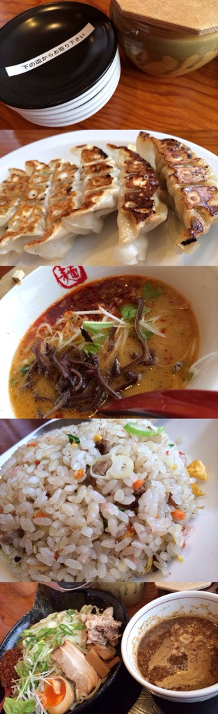 at ラの壱 at ラの壱