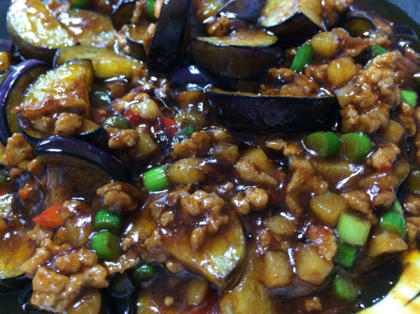 麻婆茄子。 麻婆茄子。