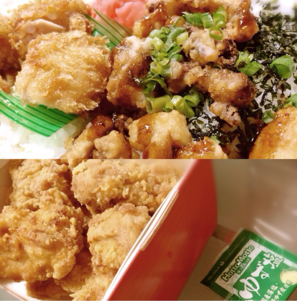 ほっともっと弁当 ほっともっと弁当